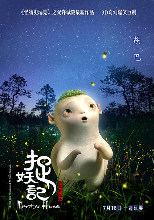 陕西经济管理职业技术学院毕业证丢了怎么办